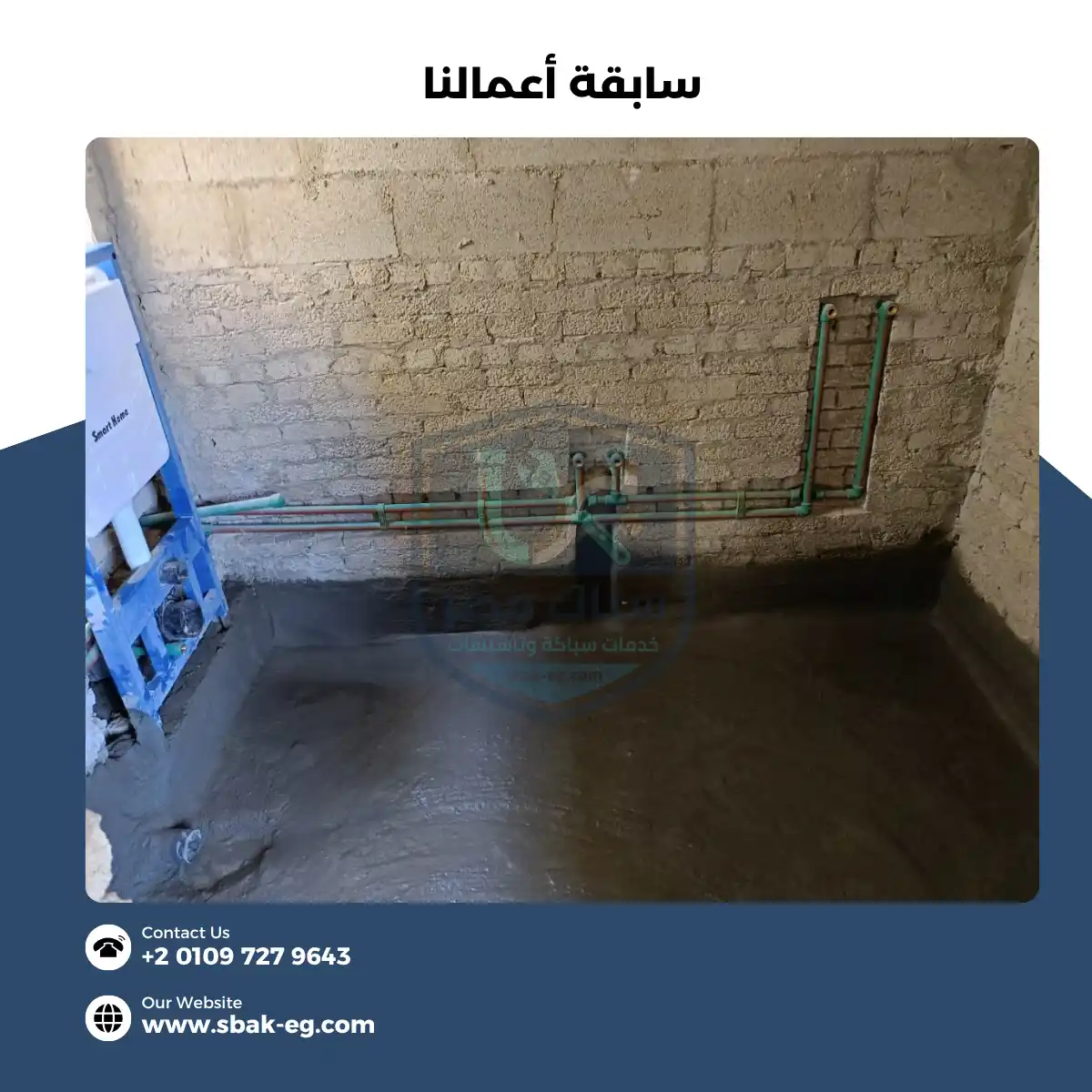 وصف الصورة هنا
